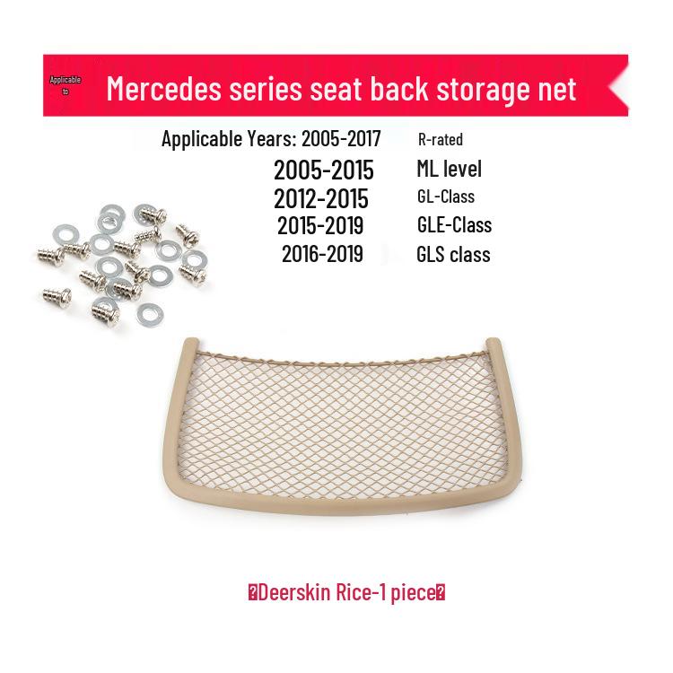 Mercedes-Benz W166 W164 Seat Back Mesh Storage Pocket for ML, GLE, R, GLS, GL