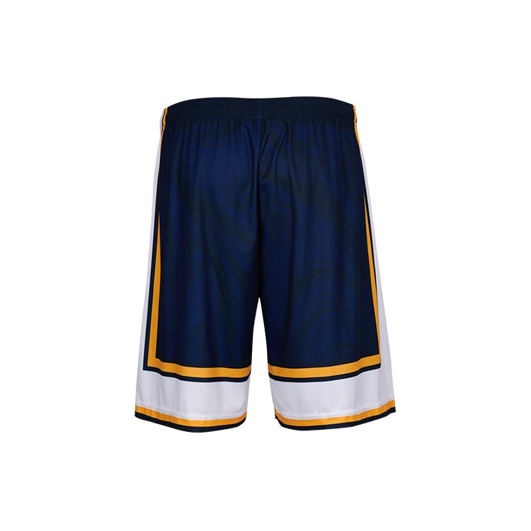Under Armour Versatile Color Block Lightweight Breathable Sports Shorts Unisex shorts Navy-Blue 25500228-409