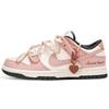 Dunk Milk Pfirsich Rosa Nebel, Vintage Sweetheart Abriebfest Rutschfest Niedrig geschnittene Skateboard Schuhe Unisex DD1503-101(Team2070-)