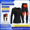 Smart Heated Underwear Set: Warm Plus Velvet, Thickened for Autumn/Winter—Unisex Electric Two-Piece