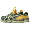 ASICS Kiko Kostadinov x UB10-S Gel Kayano 20 Hunter Green Jade Unisex Sneakers 1203A640-300