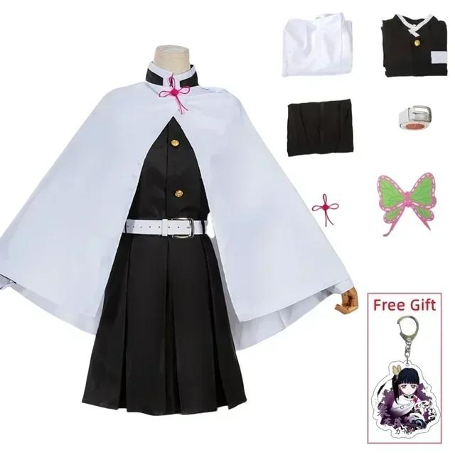 Tsuyuri Kanao Cosplay Kostīms Pieaugušiem Bērniem