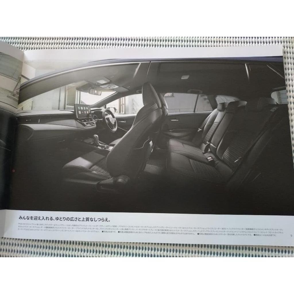Used Toyota Corolla Touring Catalog (4)