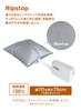 CB JAPAN Pillow Stuffed Drying Cover Gray Room Drying Kogure