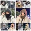Thickened Winter Neckerchief Windproof Mask Pullover Cap Fashion Men 3 in 1 Cap  Women