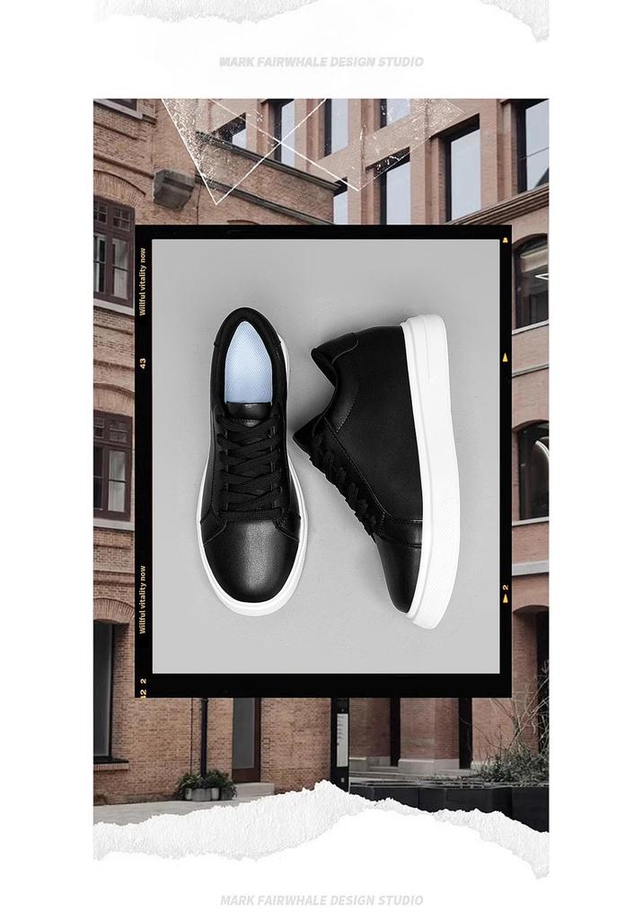 Invisible 8CM Height Increasing Men's Thick Sole White Casual Outdoor Sports Board Shoes