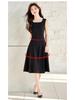 Elegant Sleeveless Fit-and-Flare Dress for Women - 2026 Spring/Summer Collection