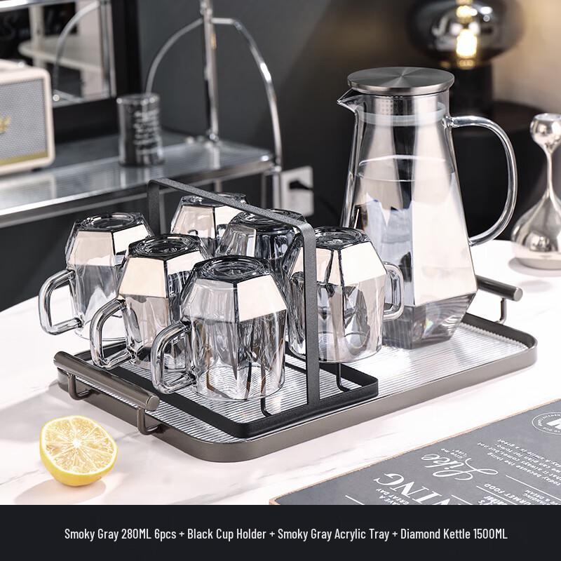 Naijiang Light Luxury Glass Drinkware Set with Kettle