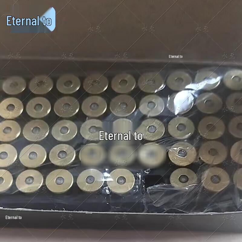 Electric Activated Sound & Light Blanks