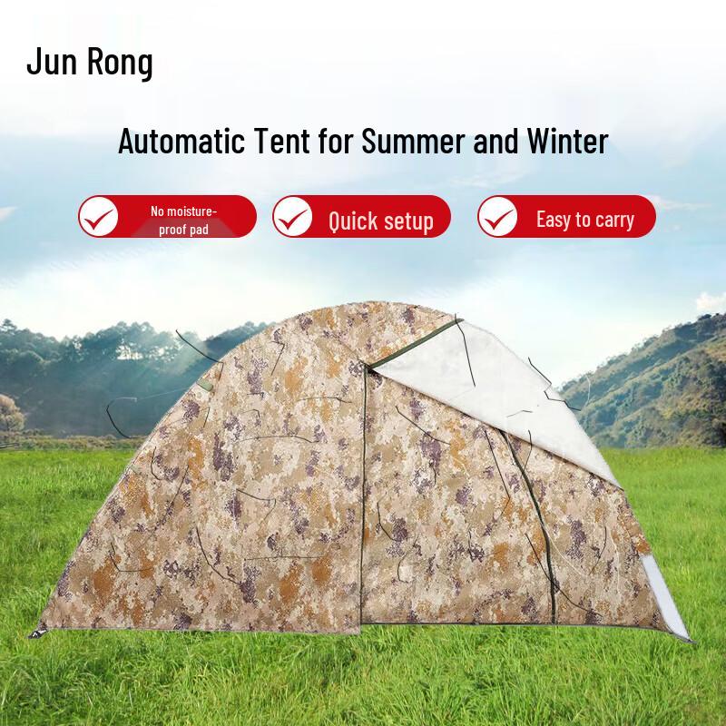 Junrong All-Season Camping Tent
