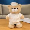 30cm Cartoon Cosplay Plüschbär-Puppe Professioneller Arzt Krankenschwester Abschlussbär Plüschtier Heimdekoration Geschenk für Jungen und Mädchen