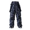 2025 New Baggy Warm Snow Pants Men Outdoor Sports Windproof Waterproof Breathable Adult Skiing Pant Loose Snowboarding Winter