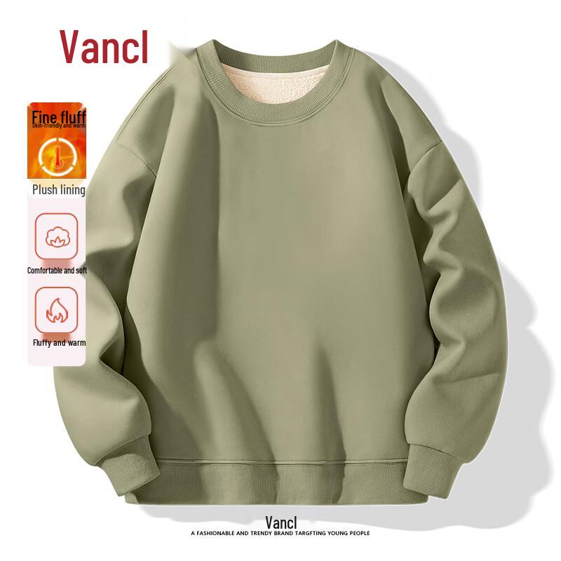 

VANCL Men s Lamb Fleece Lined Crewneck Sweatshirt 3XL