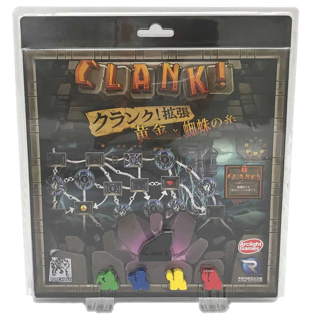 

Arclight Gold and the Thread Japanese Ages Board Game Expansion Set Crank! Expansion Spider s (Full Version) (2-4 Players, 30-60 Minutes, 13+)