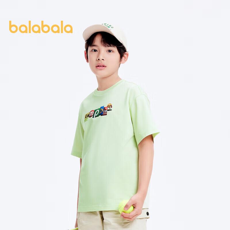 Balabala Boys  Printed Short-Sleeve T-Shirt 160