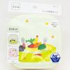 OSK Round Eye Lunch Microwave Nesting Suitable for Small Box, 2-Piece Set, Green, 360ml/550ml Capacity, Safe, Design, Antibacterial, Desserts, Fruits,