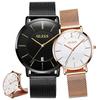 OLEVS Couple's Watches, Popular Gift, Ultra-Thin Japanese Quartz Movement, Mesh Design, Perfect Gift for Her, Valentine's Day (Black & White)