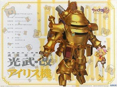 

Sakura Wars 2: Don t Die - 1/24 Mitsutake Kai Iris Custom Plastic Model