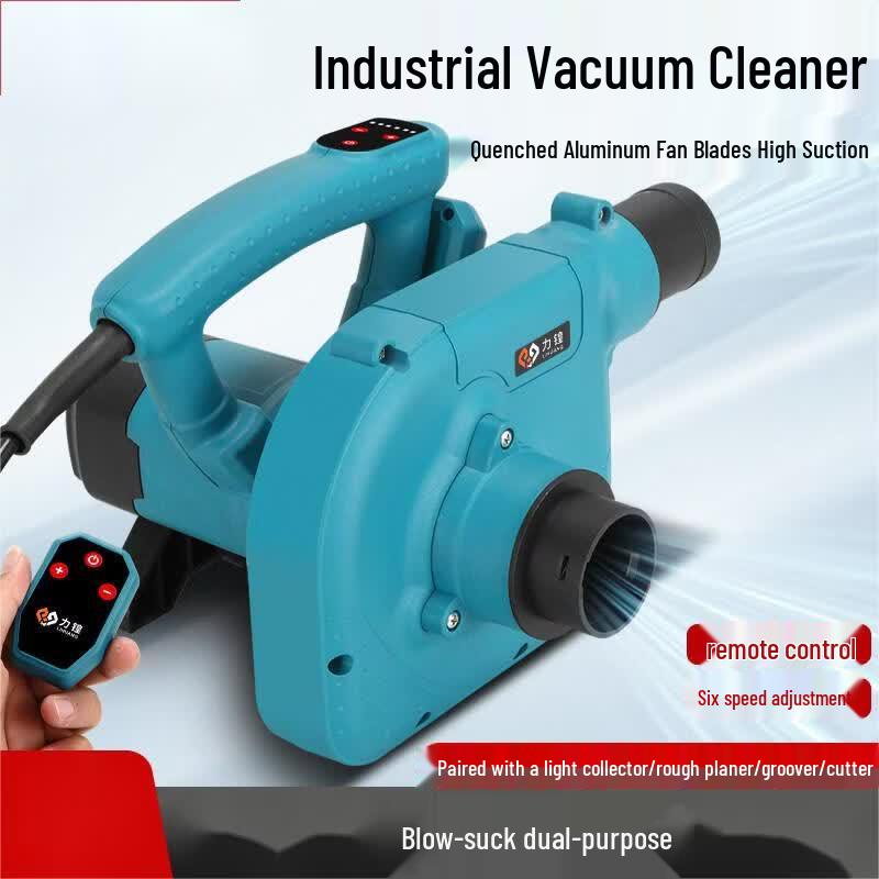 Lihuang Grooving Machine Vacuum Cleaner CN plug (adapter included)