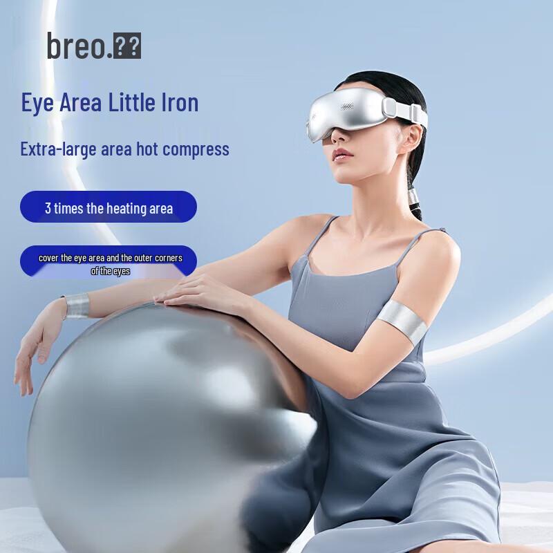 Breo SeeKS1 Eye Massager