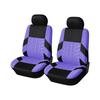 All-Season Universal Five-Seat Car Seat Cover