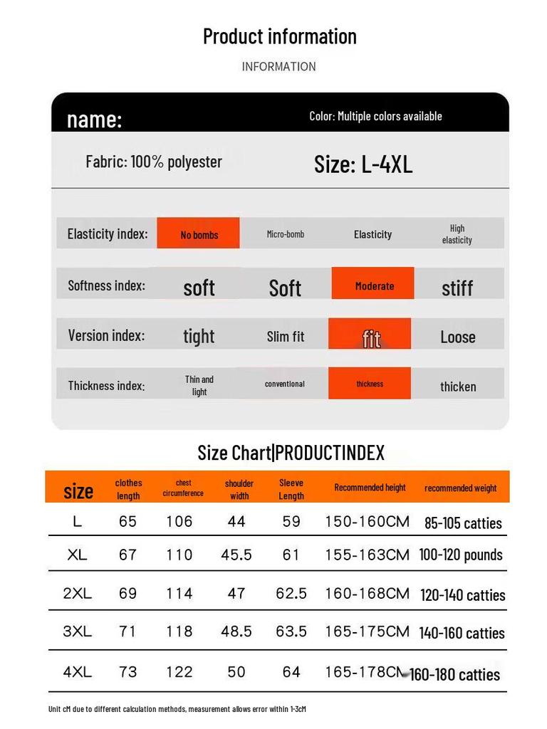 Woodpecker Women's Hooded Casual Jacket