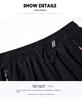 Summer Cool Ice Silk Men's Large Size Shorts Straight 7-point Pants Thin Quick-dry Sports Baggy 7-point Pants 5-point Pants