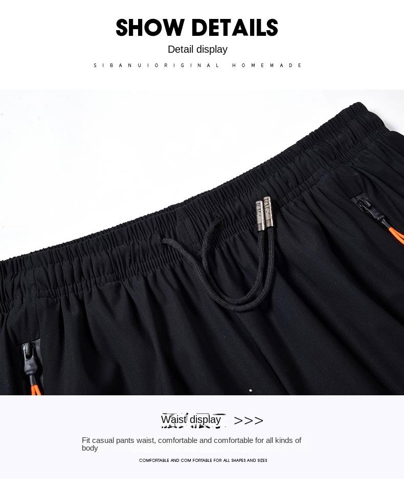 Summer Cool Ice Silk Men's Large Size Shorts Straight 7-point Pants Thin Quick-dry Sports Baggy 7-point Pants 5-point Pants