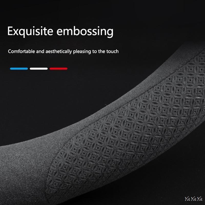 HGQ5 Suede Steering Wheel Cover Anti-Slip Breathable Car Steering Wheel Protector For Mercedes Benz W204 W205 W203 W210 W211 sticker