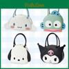 Adorable Cartoon Small Bag For Daily Outings Chouyu Pu Version