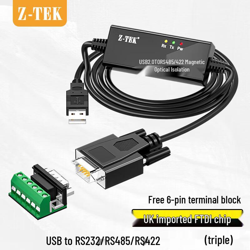 Lite-Lite ZE720 Industrial USB to RS232/485/422 Serial Converter Cable
