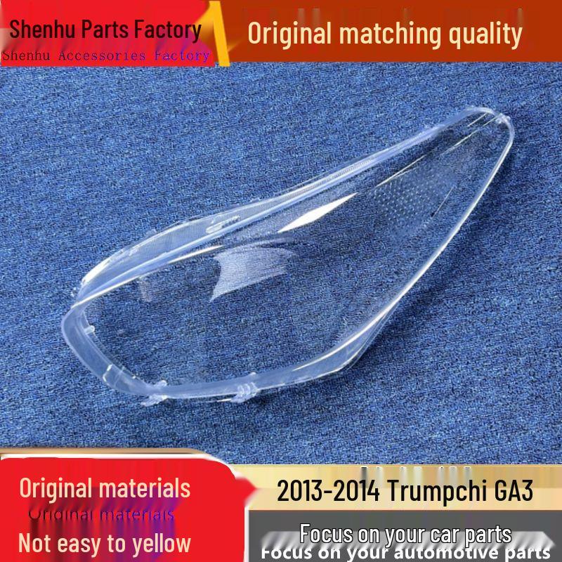 

Trumpchi GA3 13-14 Model Front Headlight Cover Transparent Lamp Housing Standard, driver s side without gasket