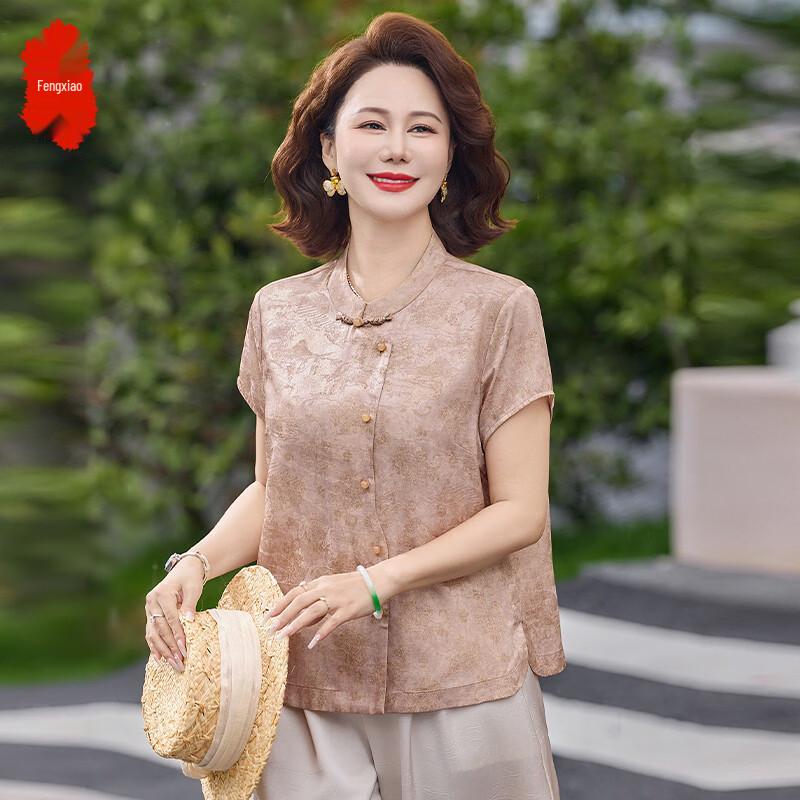 Women s New Chinese Style Summer T-Shirt with Cheongsam Collar 3XL