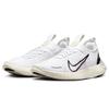 NIKE NIKE Women's Training Shoes with Cushioning, FREE RN FK NEXT Sneakers