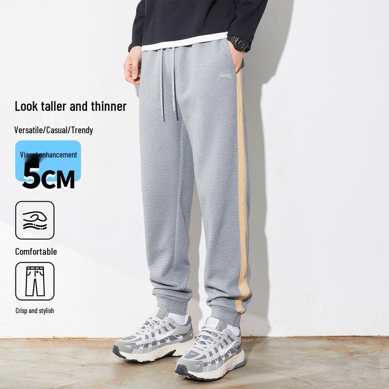 JEEP Men s Casual Jogger Pants XL