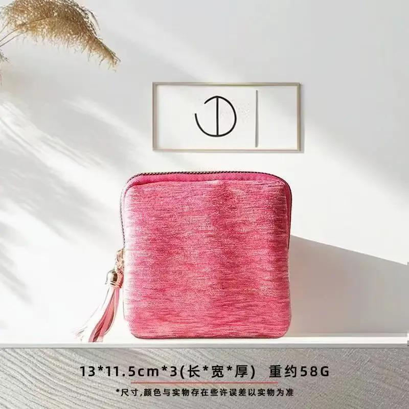 Exquisite Jewelry Storage Bag, Zipper Tassel Jewelry Bag, Satin Fabric Large-Capacity Multi-Layer Dust-Proof Bag