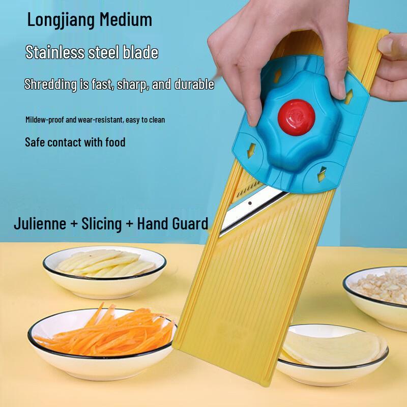 Longjiang Multifunctional Vegetable Slicer & Shredder 10 Sets