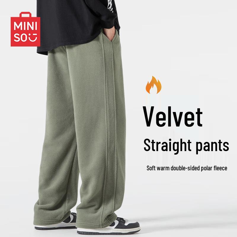 MINISO Men's Autumn/Winter Fleece-Lined Straight-Leg Pants