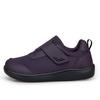 Wide-Toe Lightweight Non-Slip Walking Shoes for Men & Women - Soft Sole Sports Casual Footwear