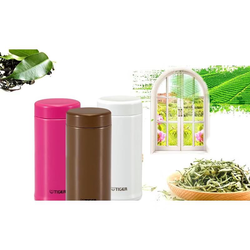 TIGER Insulated Stainless Steel Tea Mug