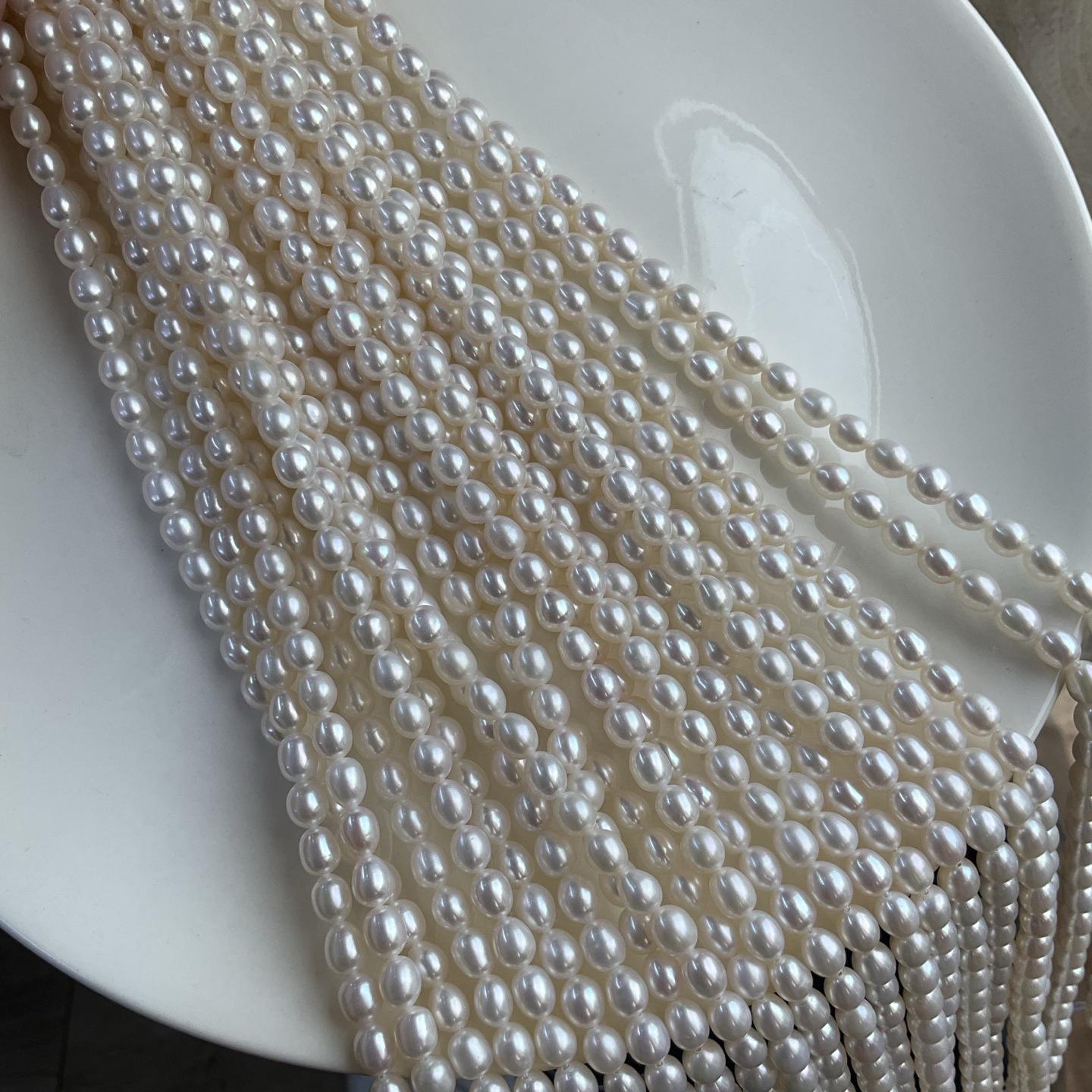 

Намисто з прісноводних перлів 5-6 мм: Гладкий, Яскравий, З легким блиском, З незначними дефектами - Ідеально для виготовлення прикрас своїми руками. 5-6mm білий