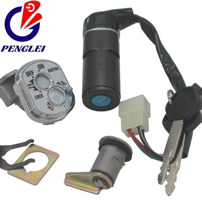 Motorcycle Accessories Electric Door Lock WH125T-2 Set Lock Ignition Switch Power