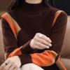 Half High Neck Sweater Women's Autumn and Winter Red Casual Knit Sweater Dragon Long Sleeved Warm Pullover Sweater