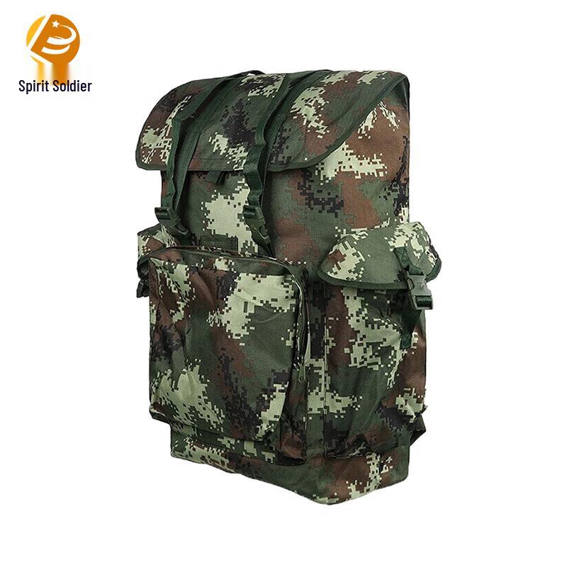 Ling Bing Large Capacity Camouflage Outdoor Backpack