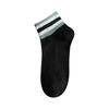 Men's Summer Sweat-absorbing and Odor-proof Sports Socks, Striped Breathable Thin Polyester-cotton Low-top Men's Boat Socks