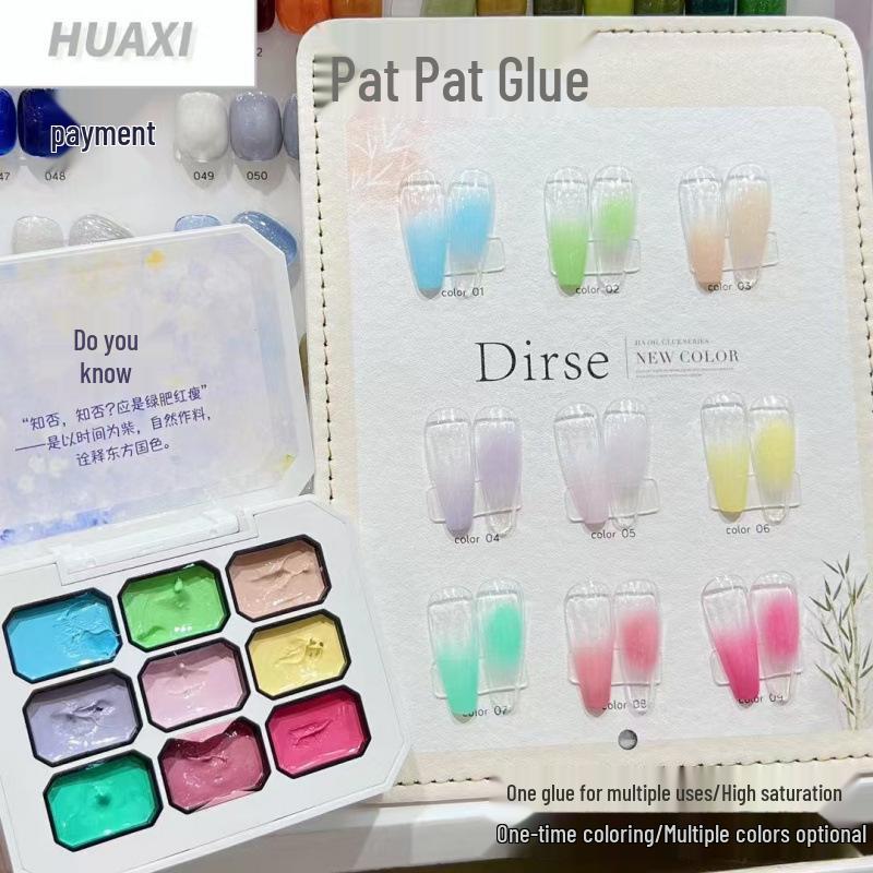 

Однотонный гель для девяти ячеек: 2024 Градиентный румянец для нейл-арта без мытья.