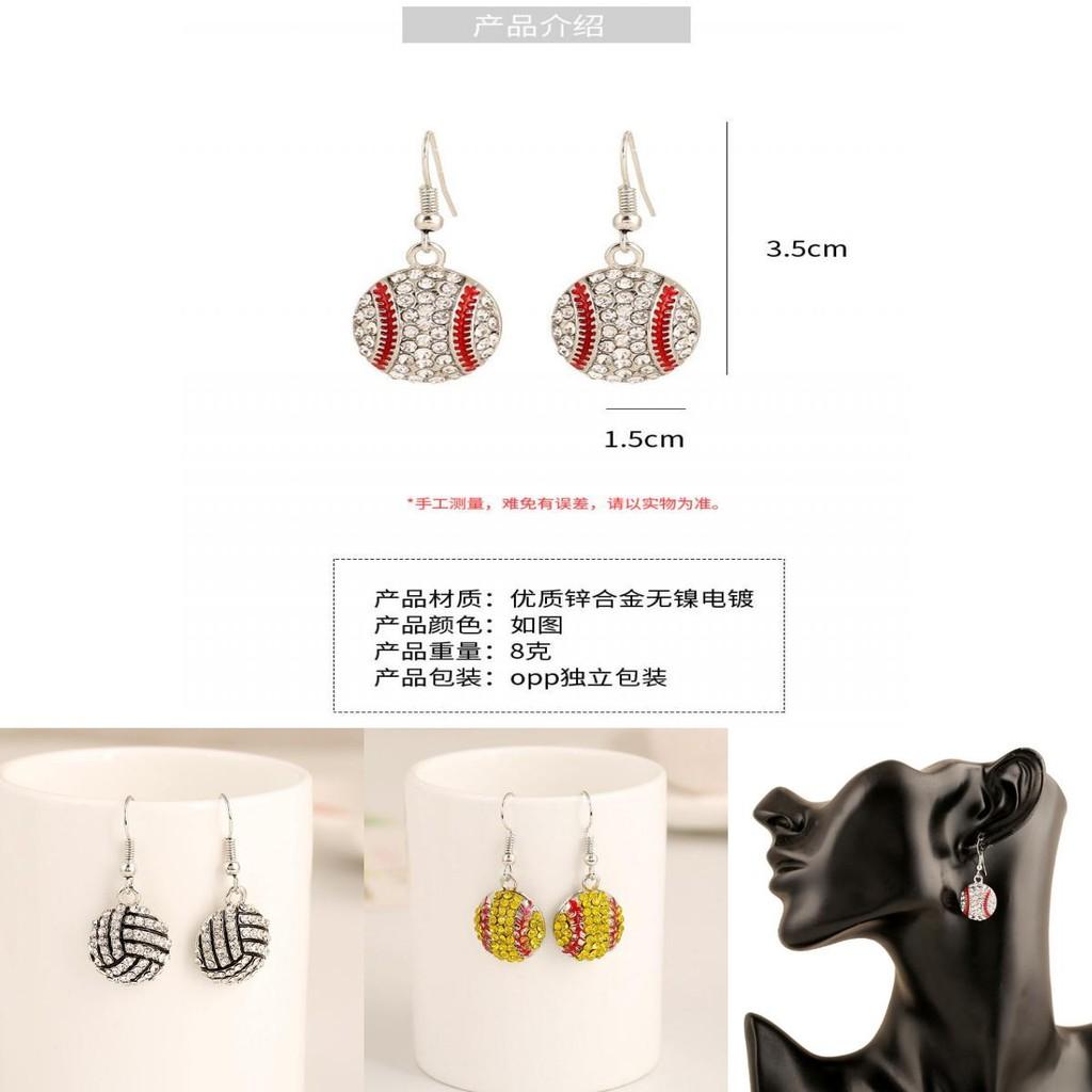 Water Diamond Football Dangle Earrings For Women With Classic Shape And Stylish Finish