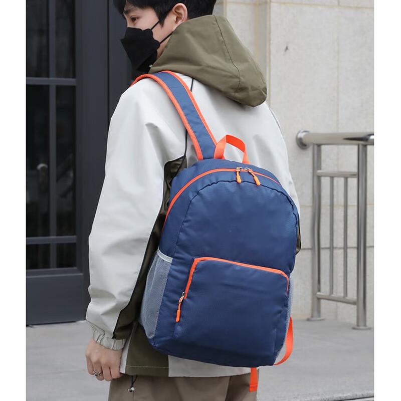 Outdoor Peak 8026 Lightweight Folding Backpack