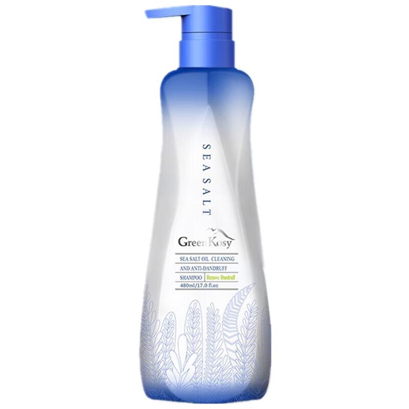 

Green Valley Sea Salt Anti-Dandruff Shampoo