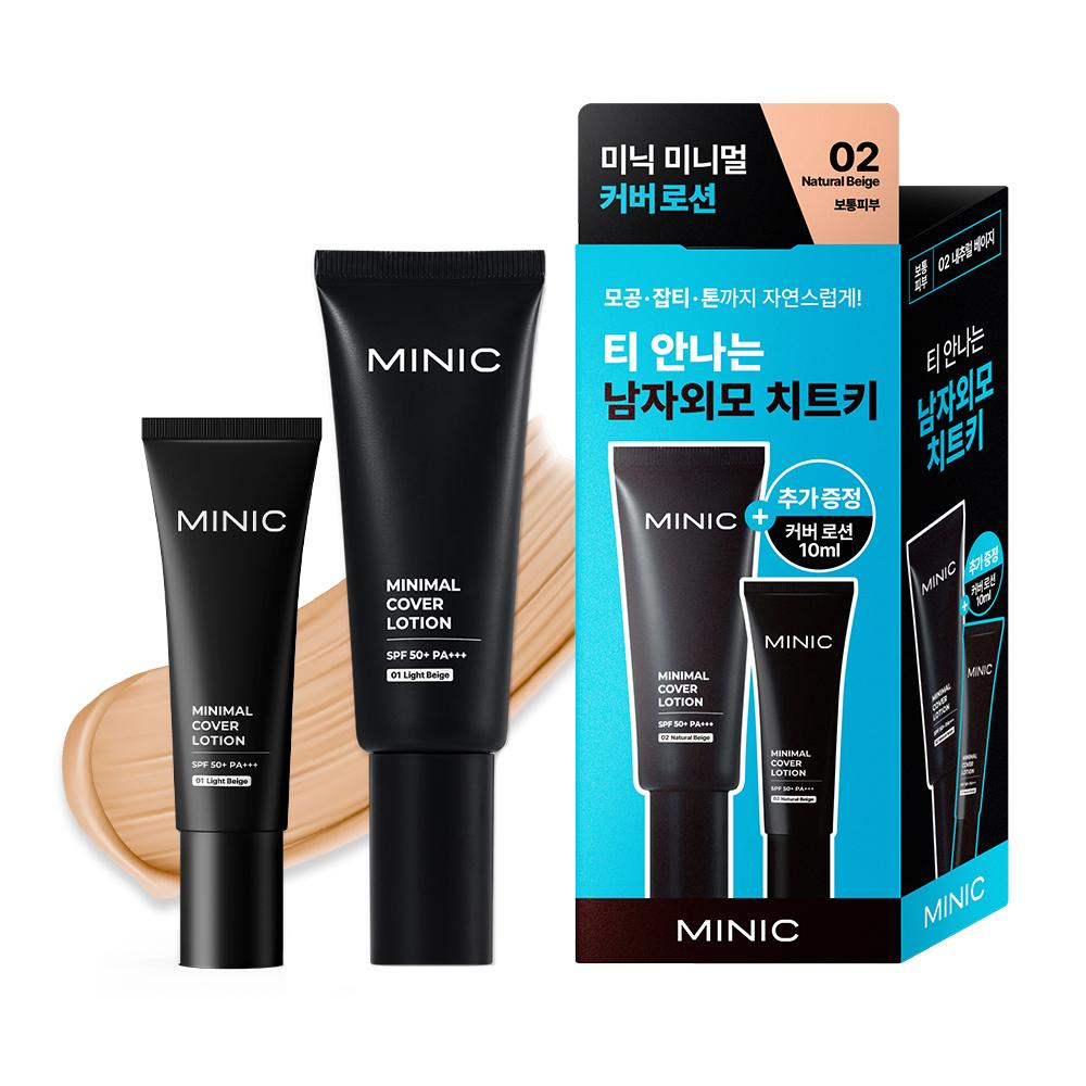 Minic Minimal Cover Lotion 40ml (Light Beige/Natural Beige) Single/Planned